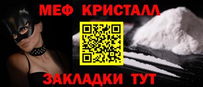 гашиш Комсомольск-на-Амуре