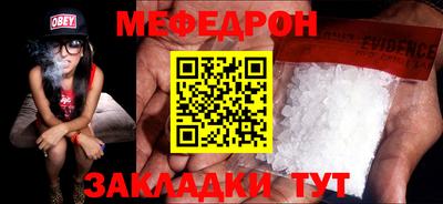 ешки Конаково