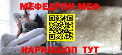 ешки Конаково