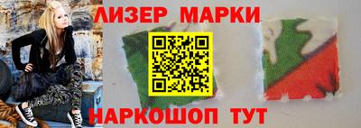 ешки Конаково