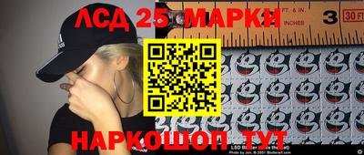 мефедрон мука Коммунар