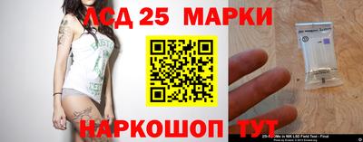 мефедрон мука Коммунар
