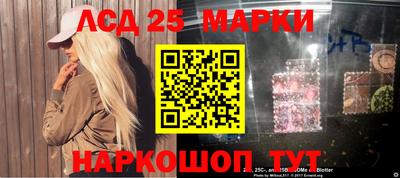 ешки Конаково