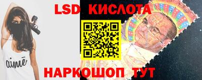 гашиш Комсомольск-на-Амуре