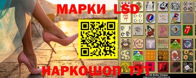 мефедрон мука Коммунар