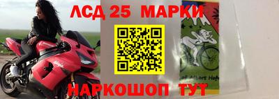 мефедрон мука Коммунар