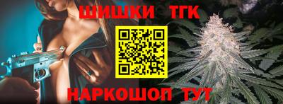 ешки Конаково