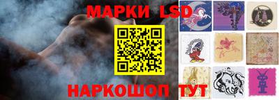 мефедрон мука Коммунар