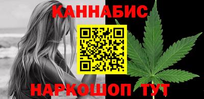 ешки Конаково