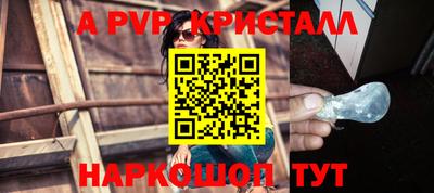 ешки Конаково