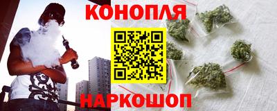 ешки Конаково