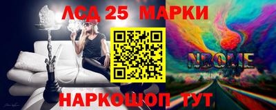 ешки Конаково
