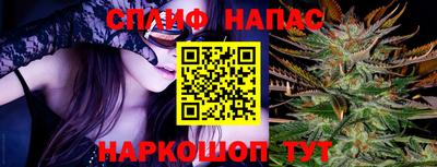 мефедрон мука Коммунар