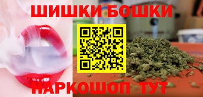 мефедрон мука Коммунар