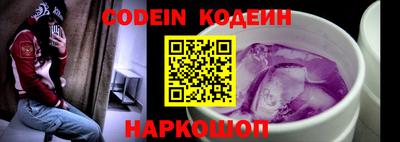 гашиш Комсомольск-на-Амуре