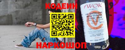 мефедрон мука Коммунар