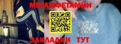 ешки Конаково