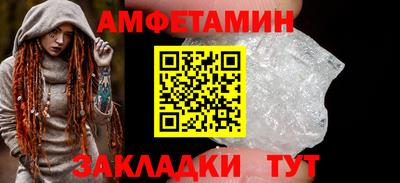 ешки Конаково