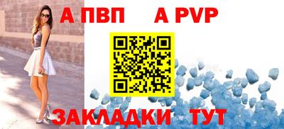 гашиш Комсомольск-на-Амуре
