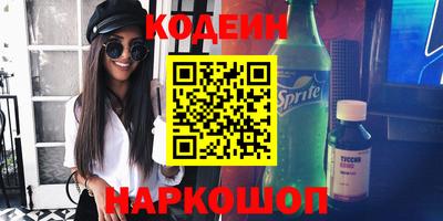 ешки Конаково