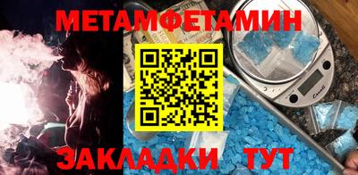 гашиш Комсомольск-на-Амуре