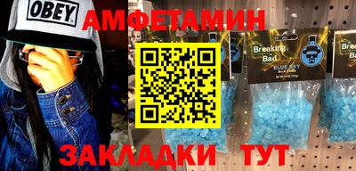 ешки Конаково