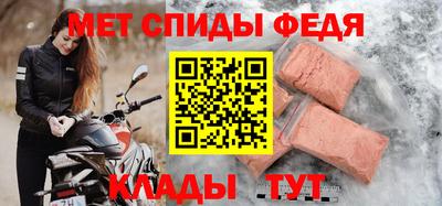 ешки Конаково