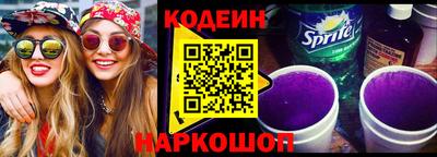 мефедрон мука Коммунар