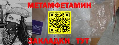 ешки Конаково