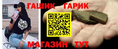 ешки Конаково