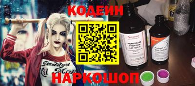 ешки Конаково