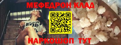 гашиш Комсомольск-на-Амуре