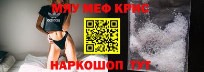 гашиш Комсомольск-на-Амуре